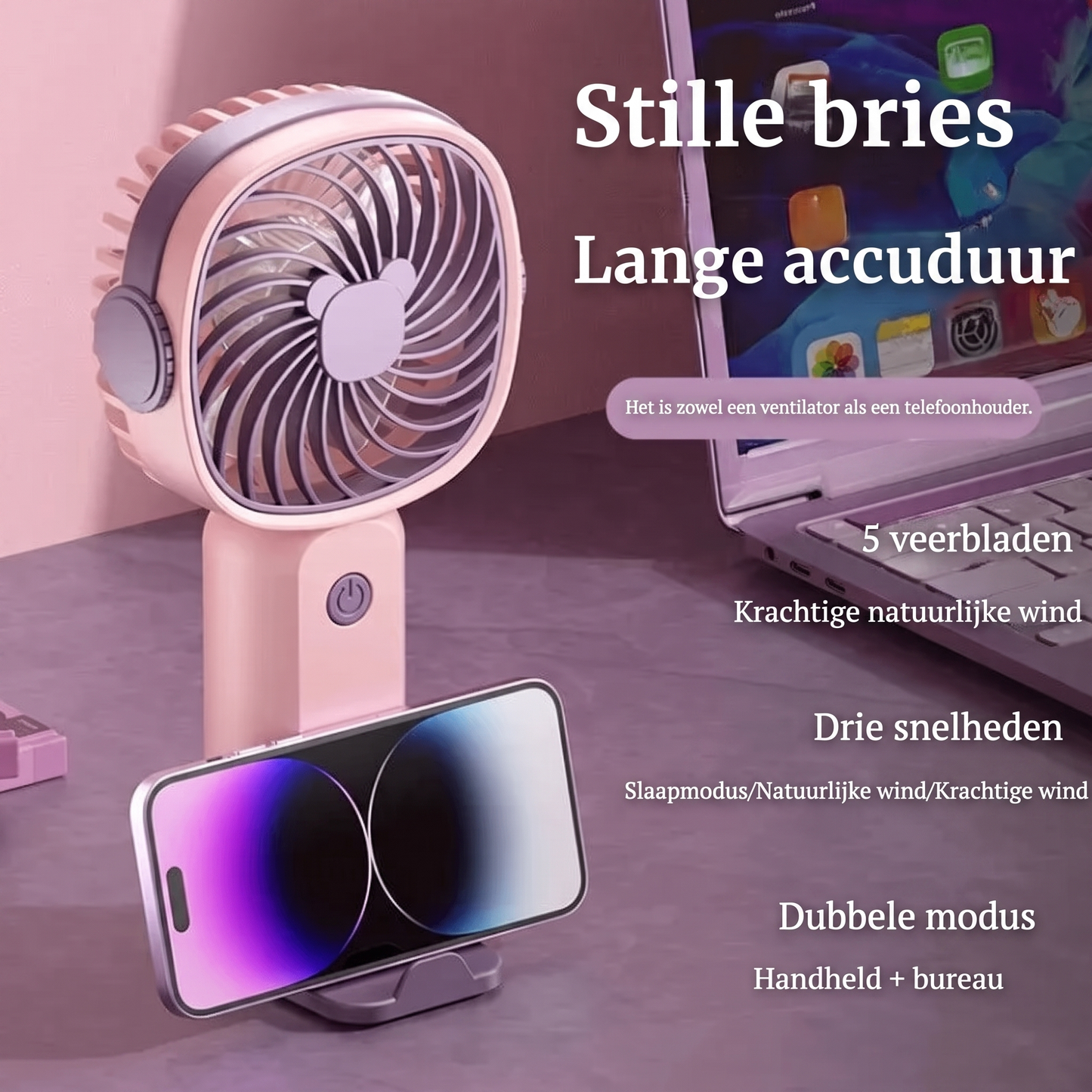 Pocket Breeze 2.0